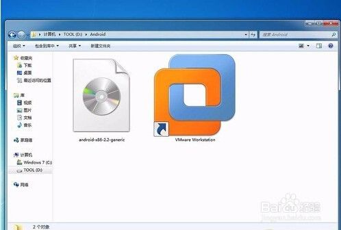 如何在虚拟机上安装操作系统