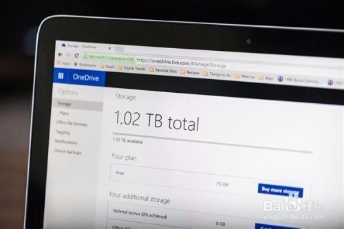 win10c盘如何清理