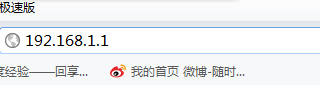 路由器怎么恢复出厂设置
