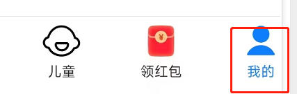 小米视频软件如何自动开启小窗播放?