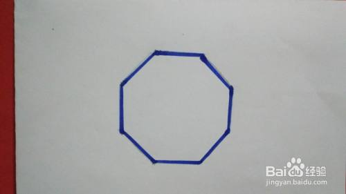 8边形有几条对称轴图解 百度经验