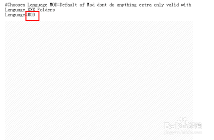 WIN7玩转暗黑破坏神2：[4]D2SE高级设置2
