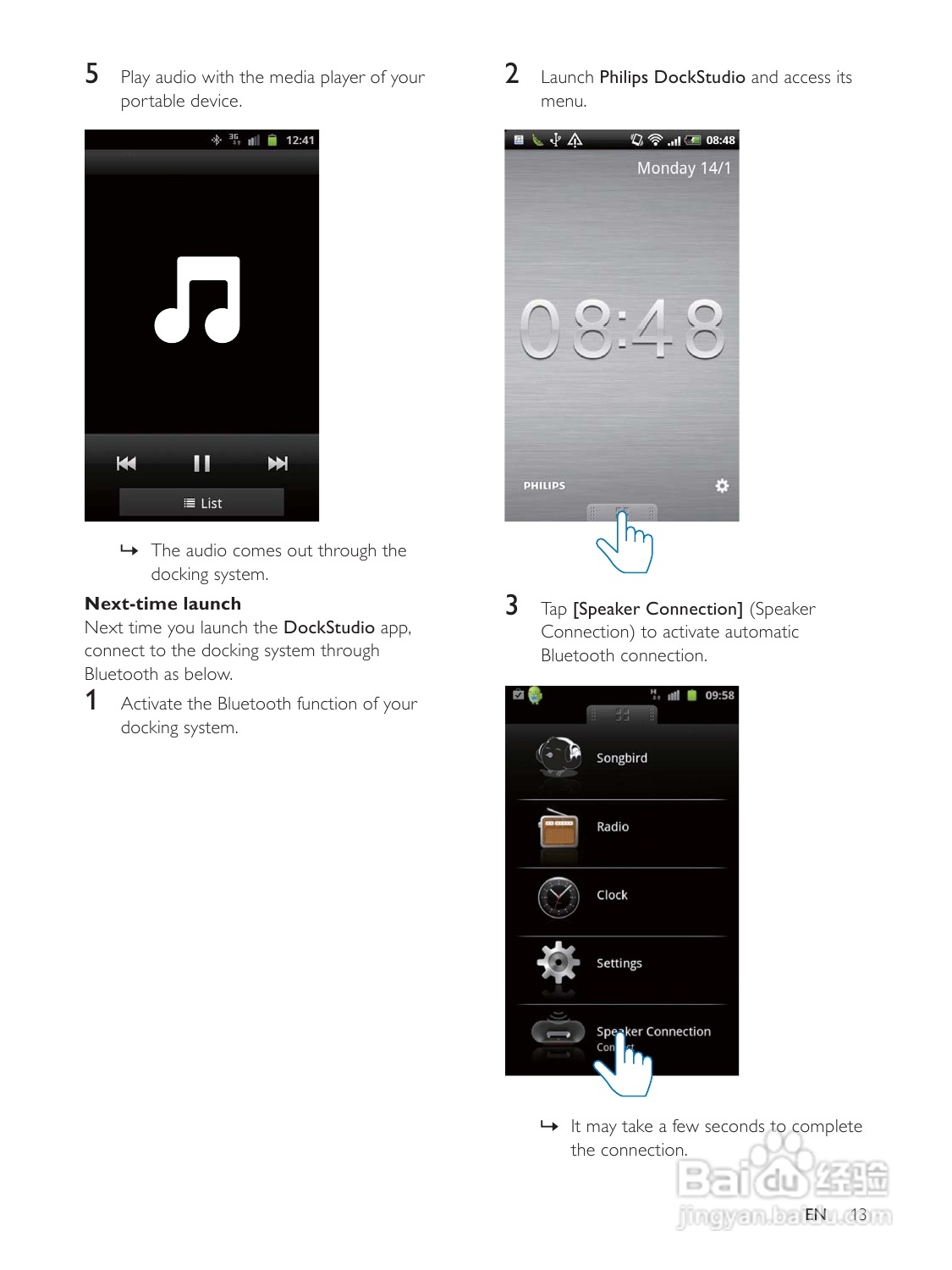 飞利浦AS141/98音乐基座使用说明书:[1]