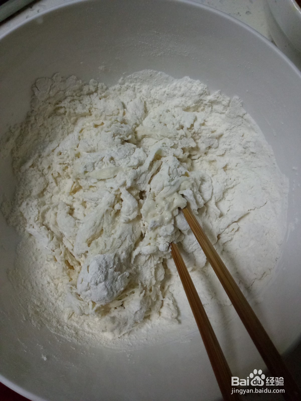 莲藕蒜苗馅饼