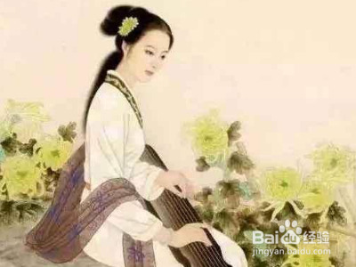 古代称对方的妻子怎么