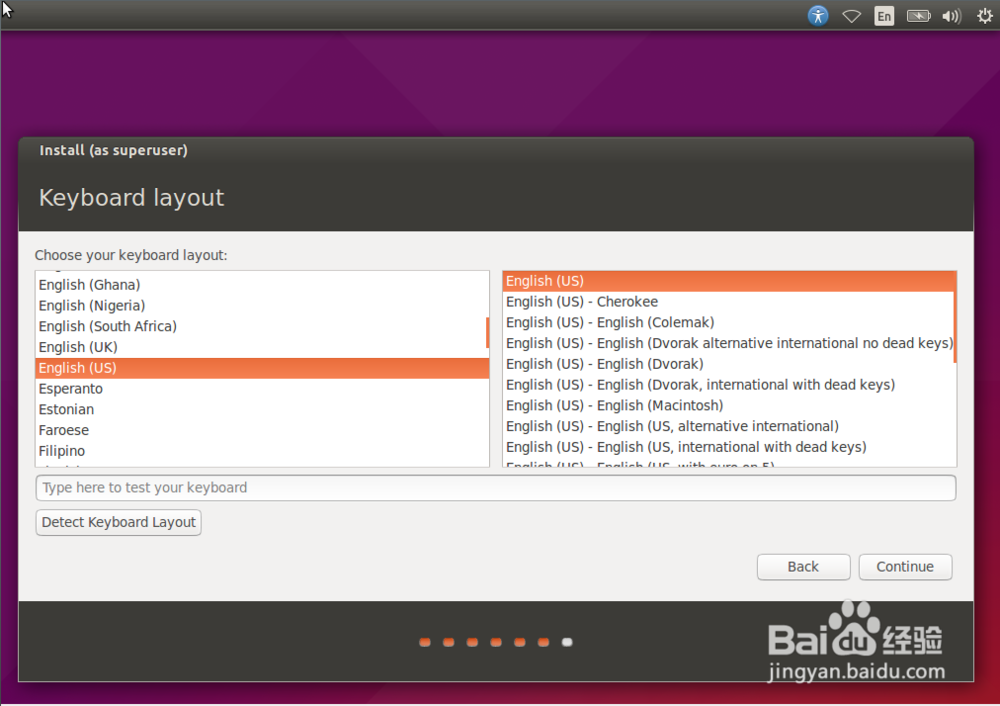 安装Ubuntu15.04桌面操作系统