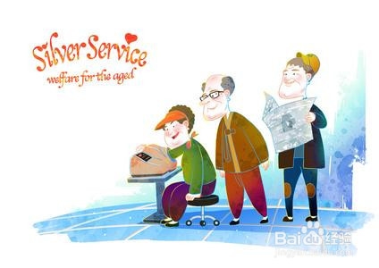 高血压不能吃的食物有哪些