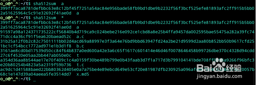 linux中checksum使用方法