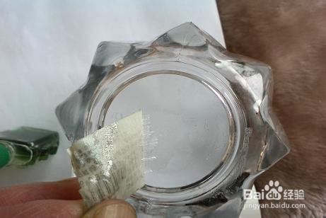用风油精轻松去掉玻璃器皿上的标签