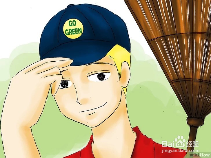 如何享受生活？