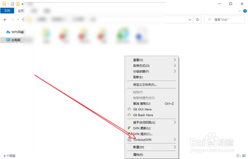 TortoiseSVN怎么恢复到以前版本