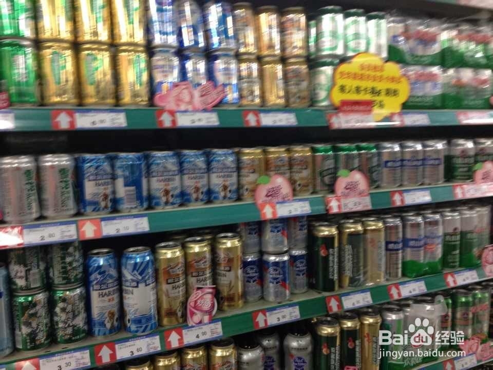 女人必知的17个护脸偏方，想要貌美如花不是梦！