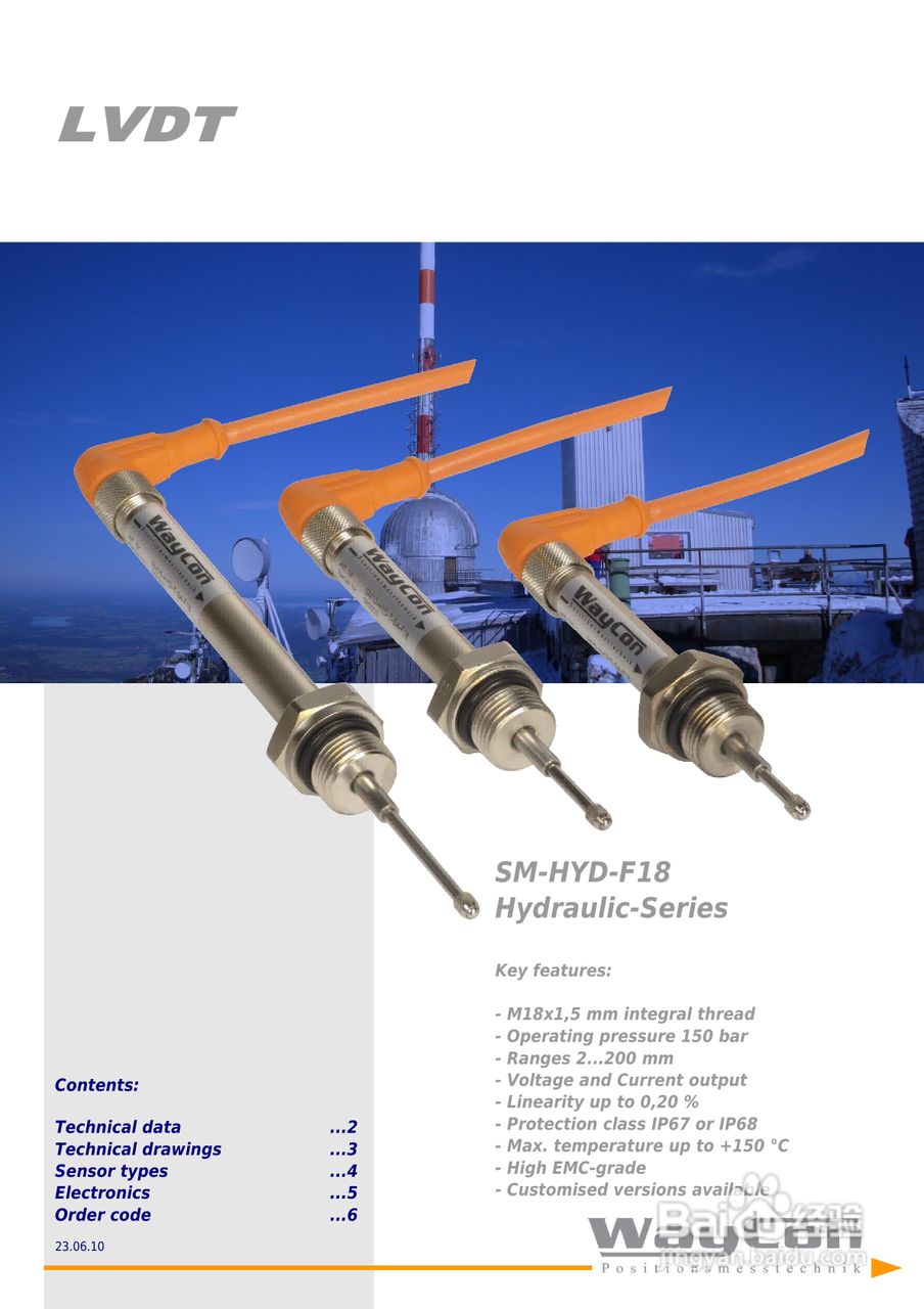 WAYCON 差动变压位移传感器SM-HYD-F18法兰安装型产品