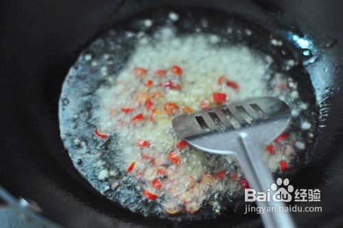 红烧茄子