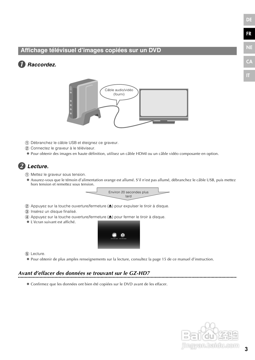 JVC CU-VD40 E/EK/ER刻录机说明书:[2]