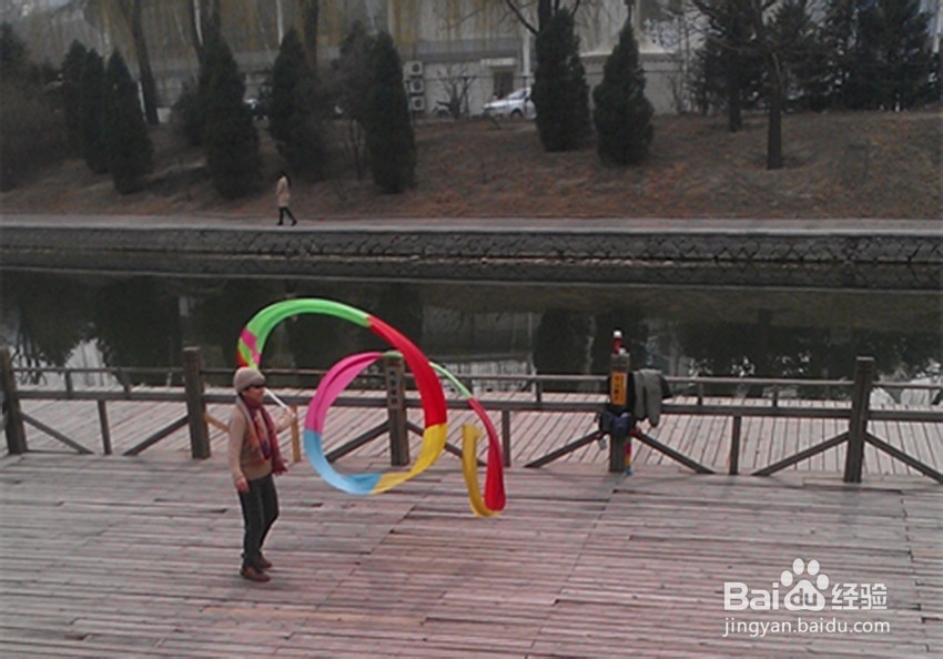 持之以恒保健养生