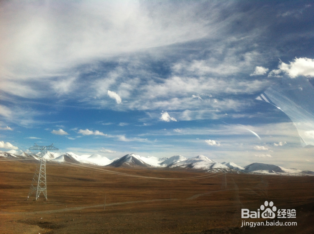 穿越青藏线：[1]自驾
