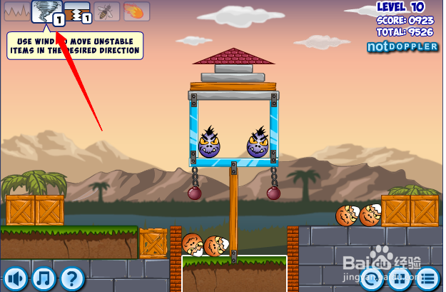 小游戏灾难来临时第10关