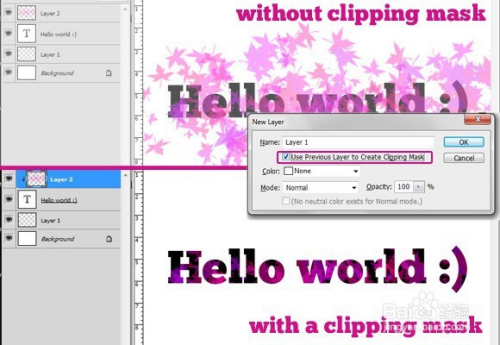 有什么PS小技巧？
