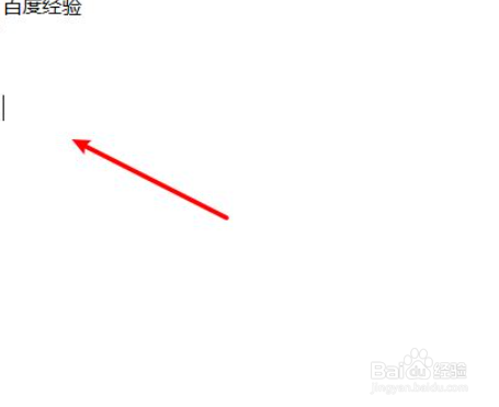 键盘怎么复制粘贴快捷键