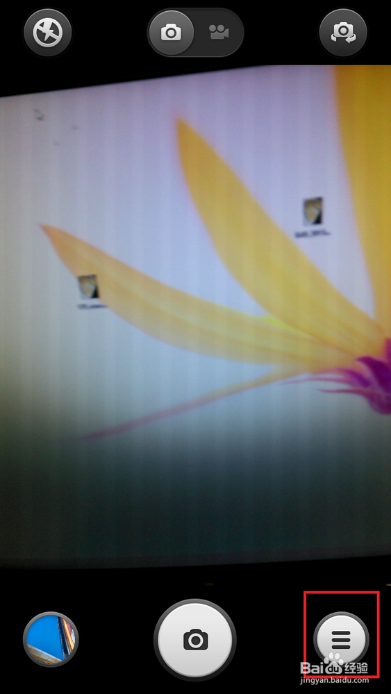 小米手机线控拍照