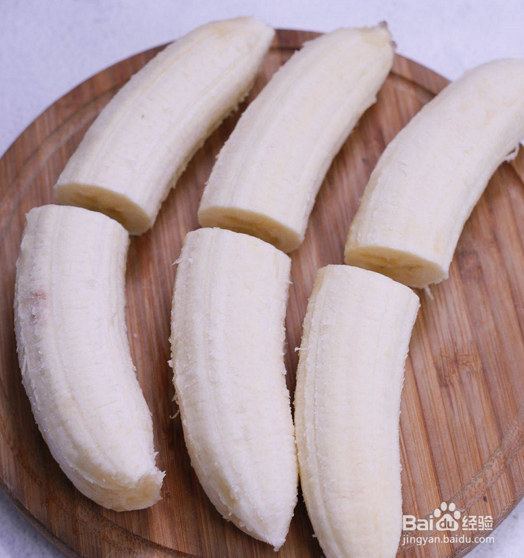 爱下厨_脆皮黄金香蕉做法