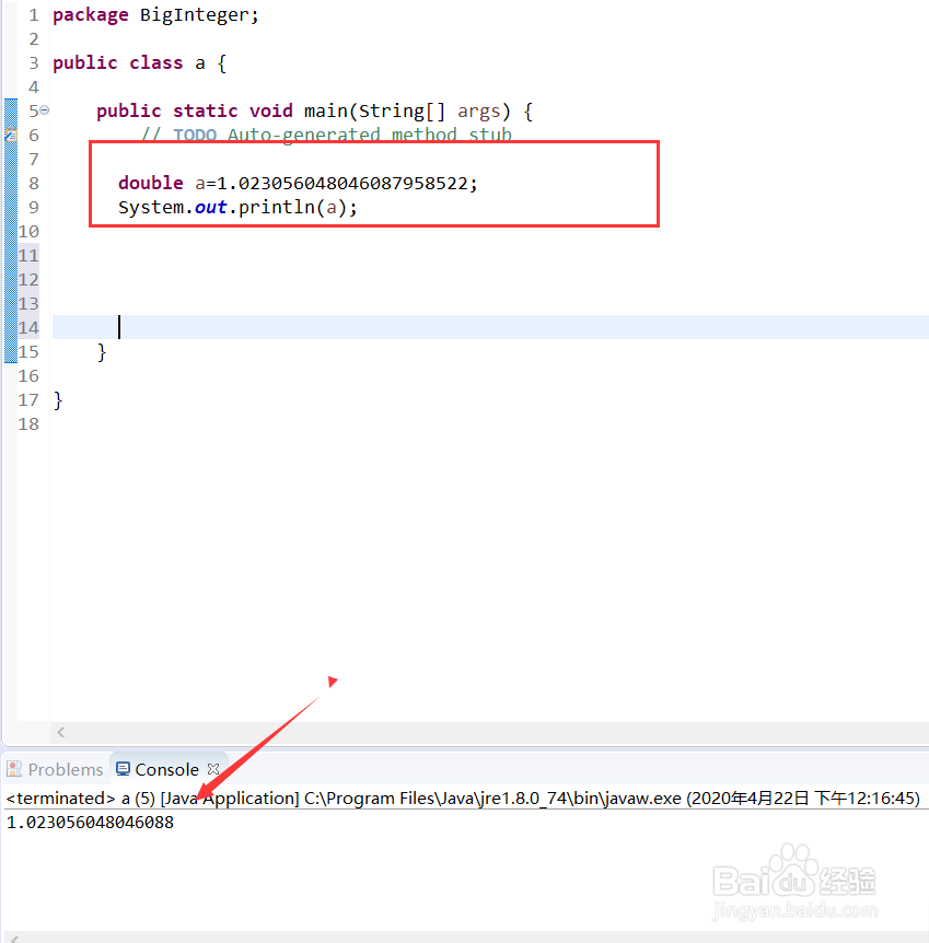java-BigDecimal精度运算