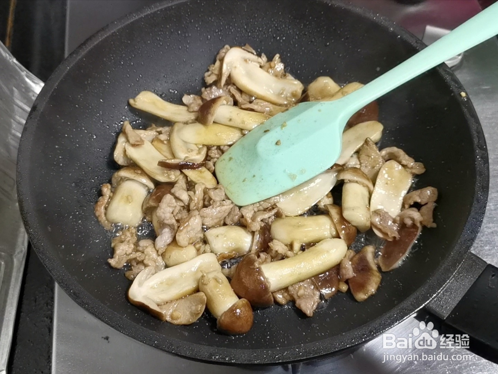 姬松茸炒肉的做法
