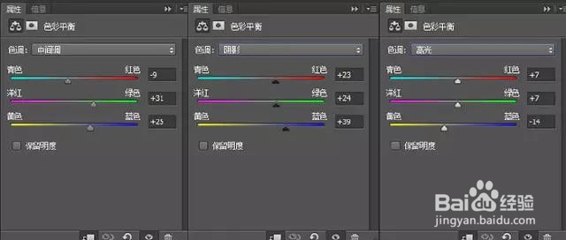 如何用PS合成灯泡中的垂钓者?