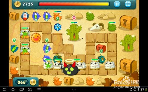 保卫萝卜boss模式完美攻略:[11]dark angel