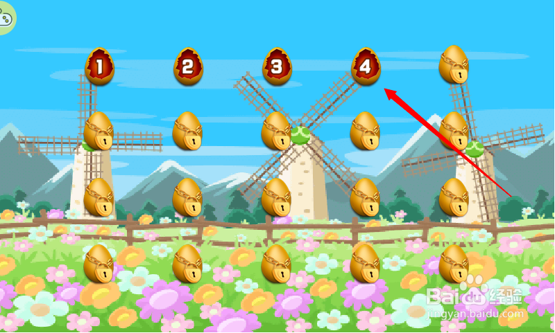 小游戏泡泡鸟历险记4第4关