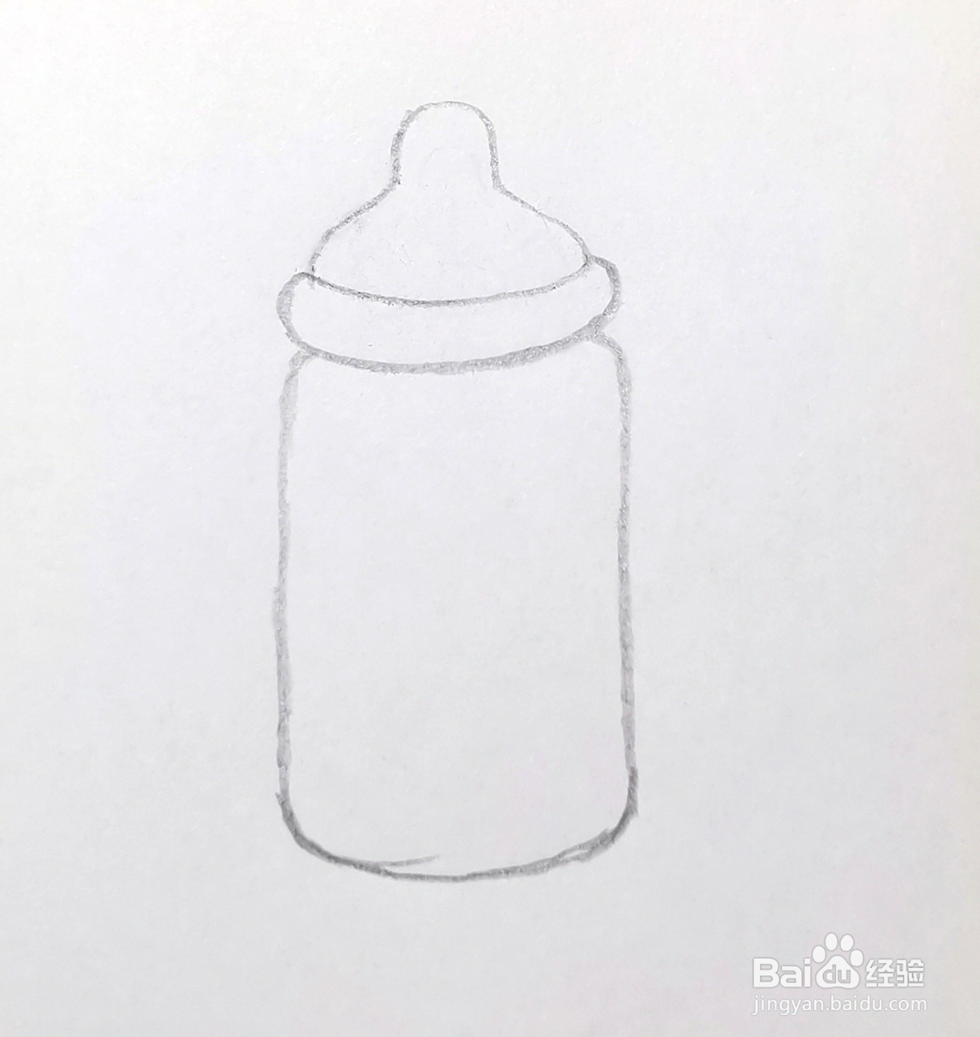 可爱简单的奶瓶怎么画图片