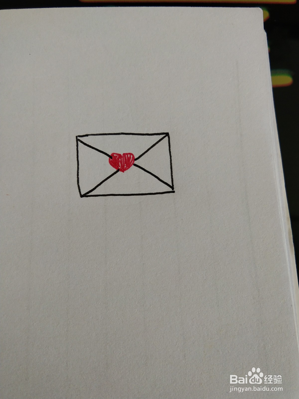 信封怎么画简笔画