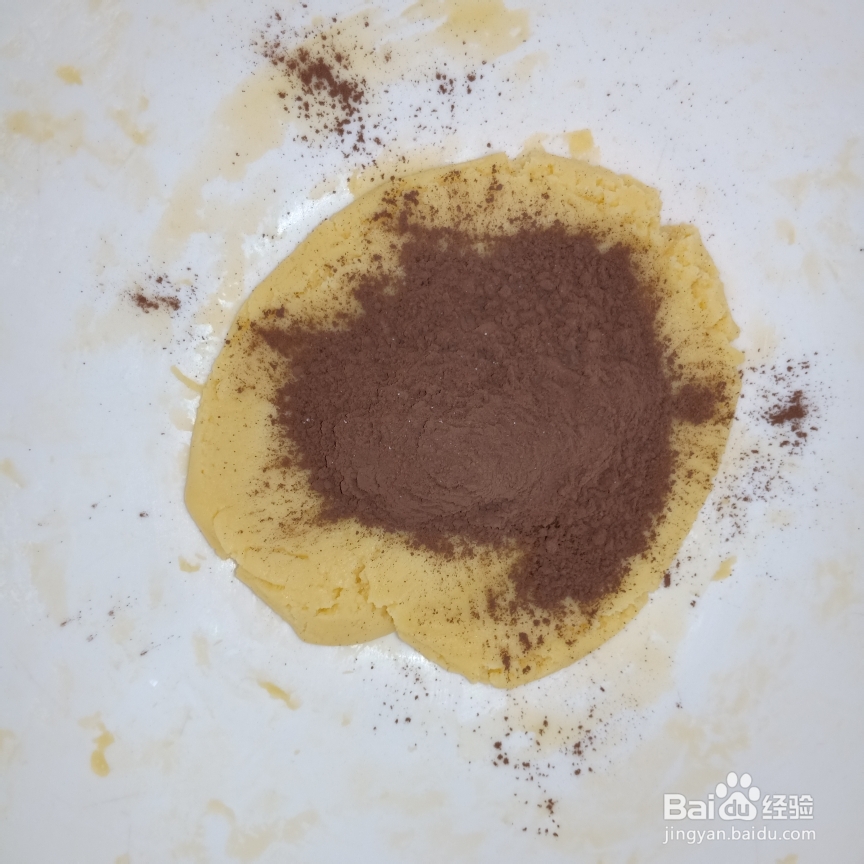 大理石曲奇抹茶可可的制作方法！