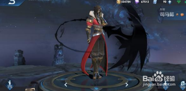 王者荣耀如何克制云中君这个英雄呢?