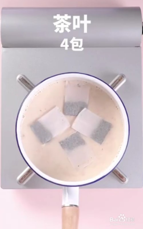 怎么做好喝的焦糖奶茶