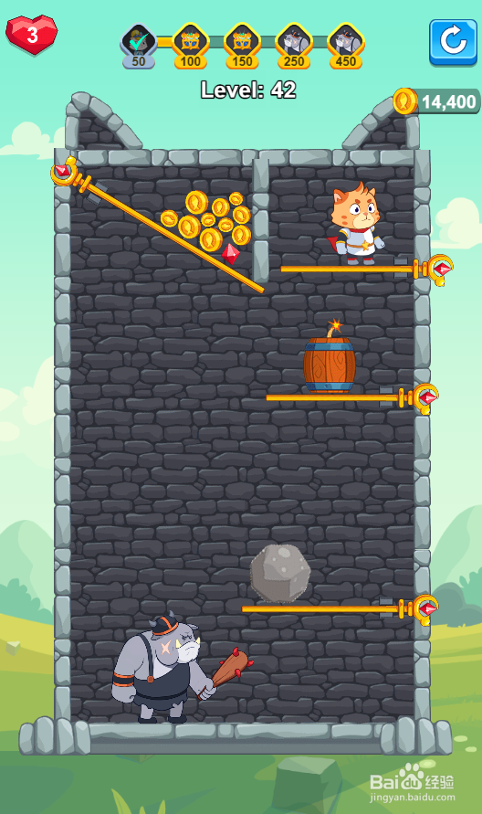 Hero Mission 2的Level 42怎样过关？