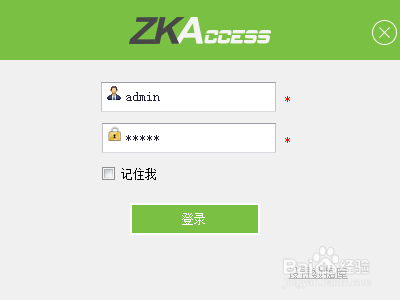 中控ACP-100门禁连线图