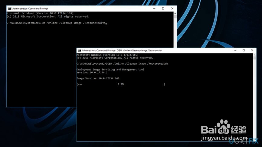 如何修复 Dllhost.exe 应用程序错误？
