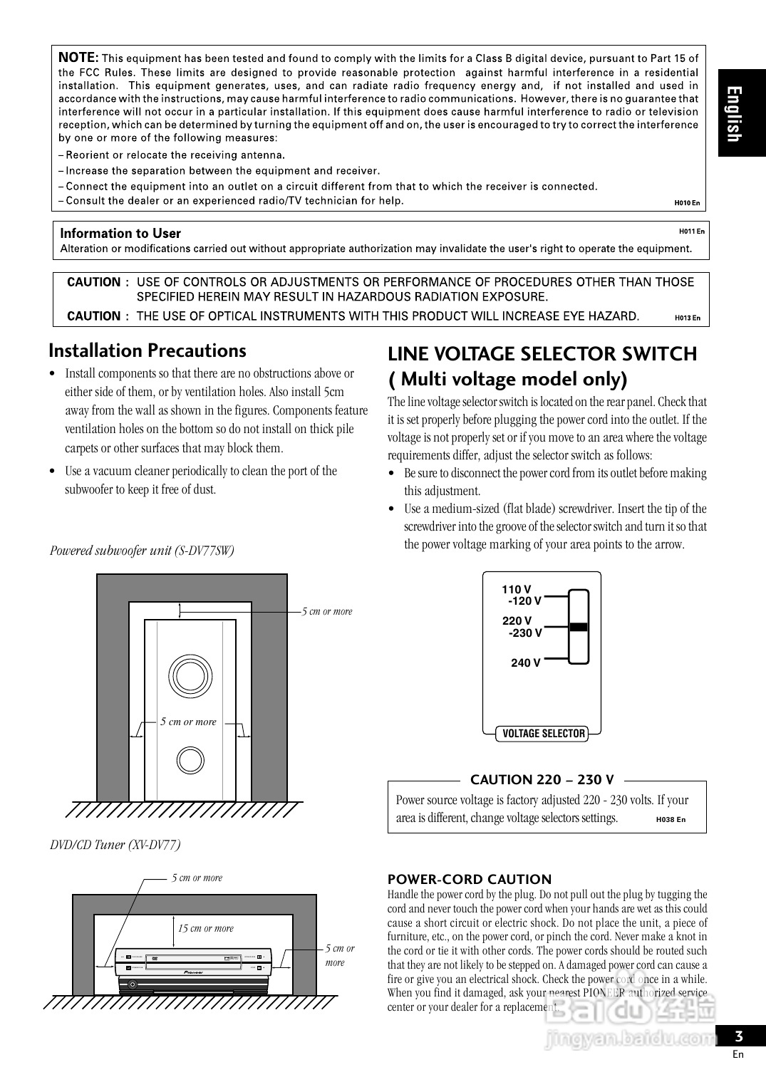 PIONEER XV-DV77调谐器S-DV77SW/S-DV77ST扬声器使用说:[1]