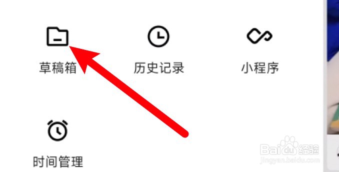 快手作品自己下载为啥有水印