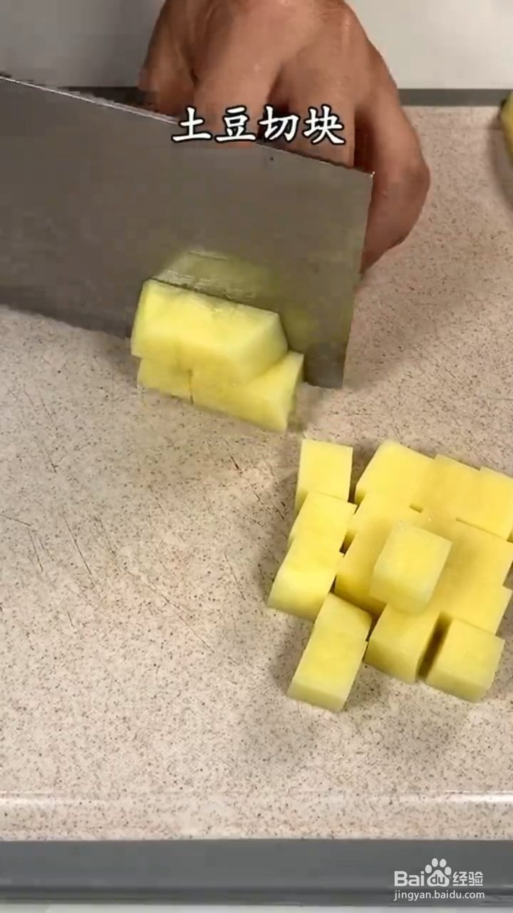 制作方便又简单的家常菜肉末炖土豆怎样做