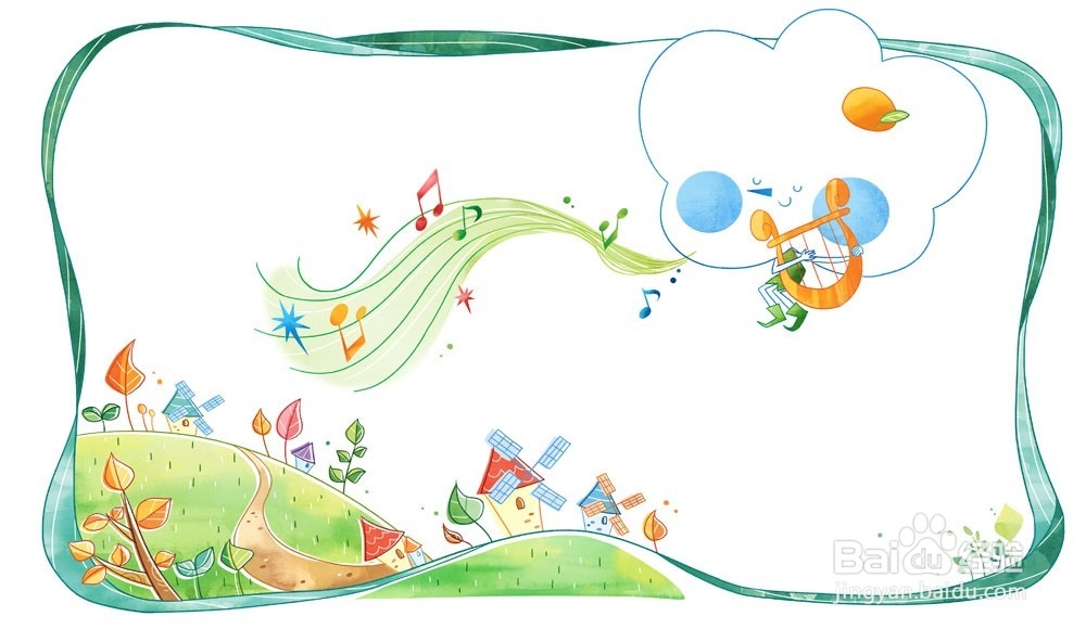 张家界汽车之家时尚主题客栈推荐攻略《图文版》