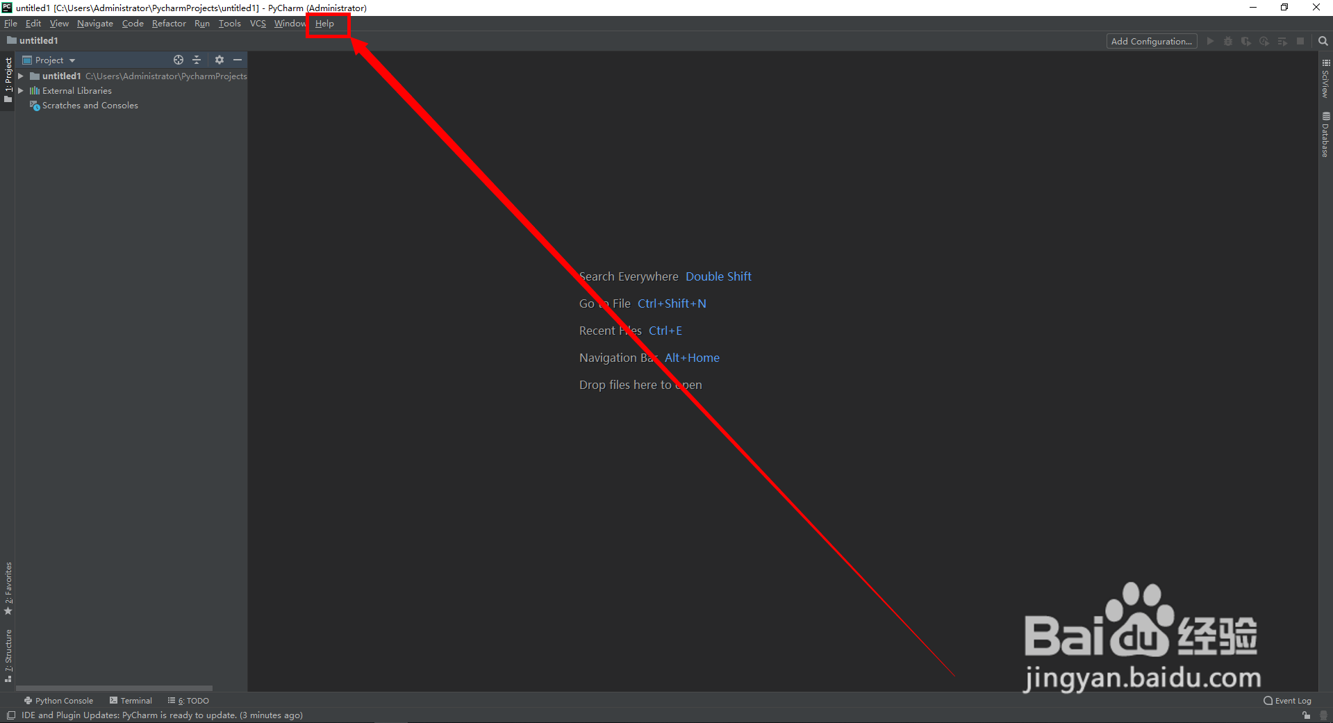 pycharm2018.3.7永久激活教程