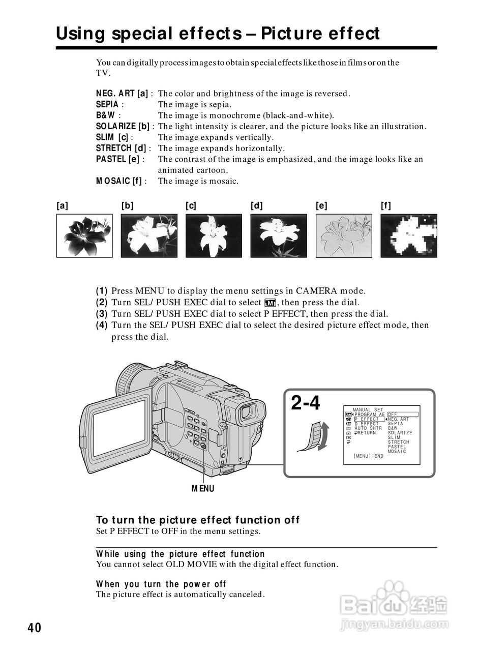 索尼DCR-TRV230数码摄像机说明书:[4]