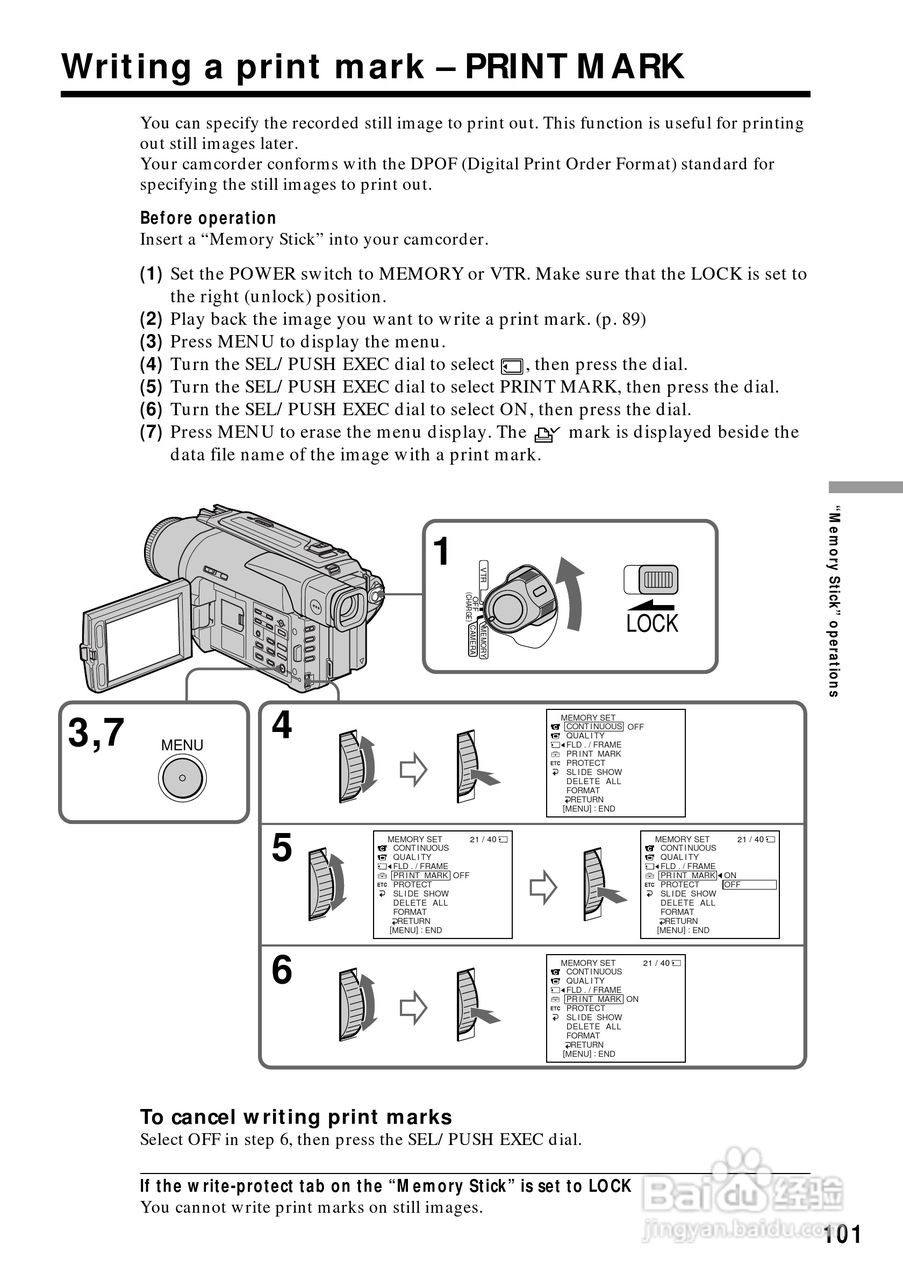 索尼DCR-TRV520数码摄像机说明书:[11]