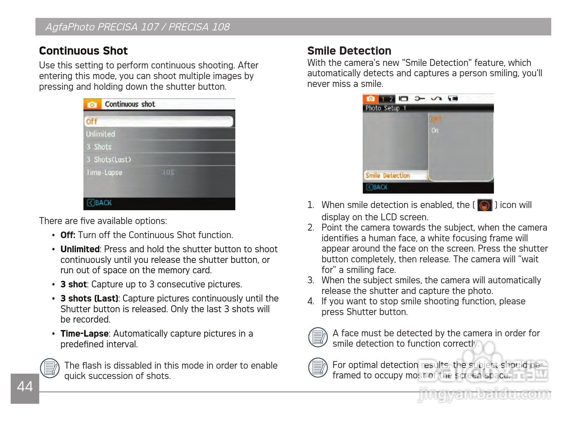 爱克发AgfaPhoto PRECISA 108数码相机使用说明书:[5]