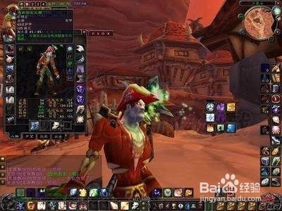 血帆海盗声望怎么开启