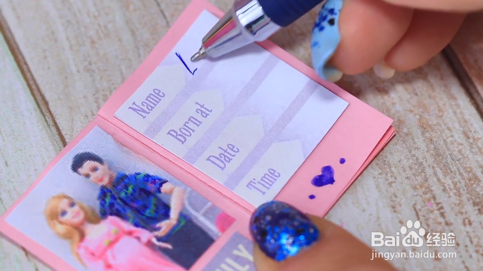 制作婴儿娃娃的成长记录册，真的超级有趣！