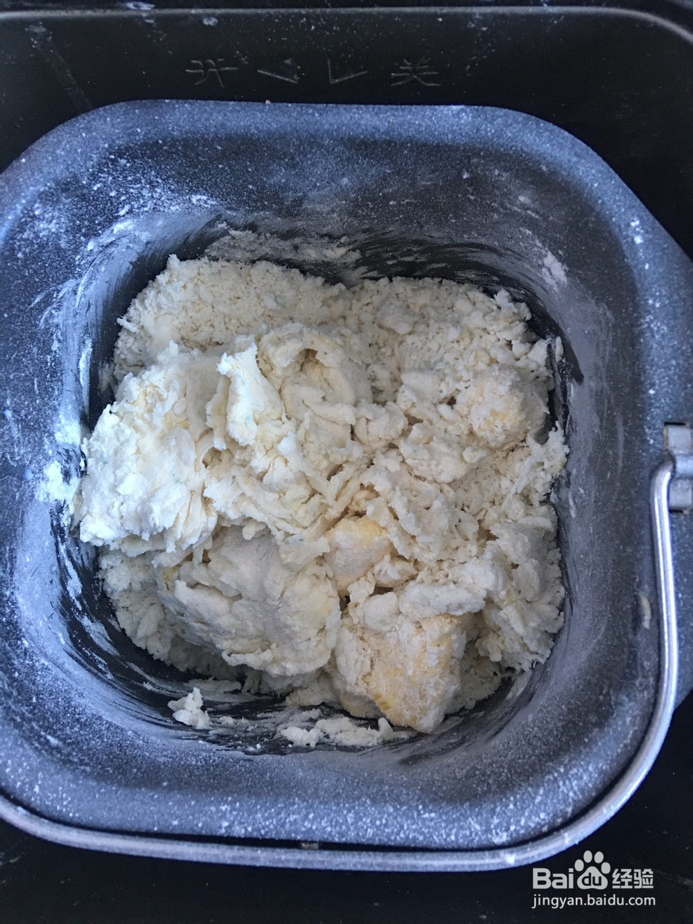 糕点葱香苏打饼干的教程
